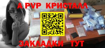 прущая мука Дубна