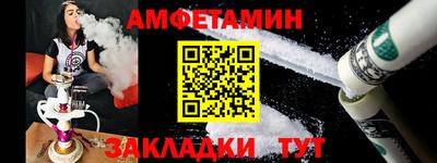 прущая мука Дубна