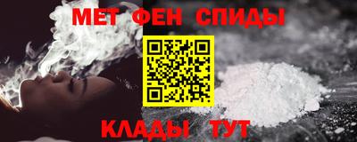 прущая мука Дубна