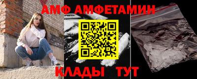 твердый Жуковский