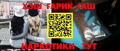 прущая мука Дубна