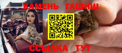 первитин Донецк