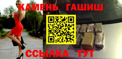 мяу мяу мука Донской