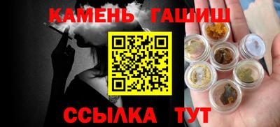 мяу мяу мука Донской