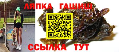 первитин Донецк