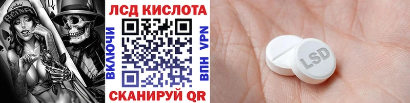 где можно купить наркотик  Орск  Марки NBOMe 1,5мг 